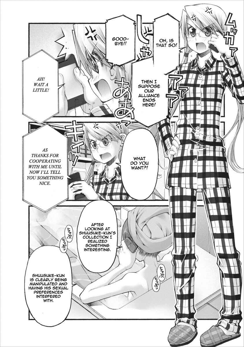 Page 11 Chapter 51 Onii-chan no Koto Nanka Zenzen Suki ja Nain da Kara ne!!