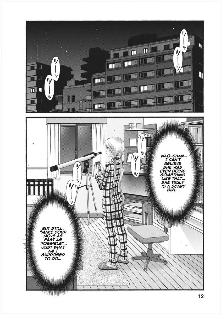 Page 13 Chapter 51 Onii-chan no Koto Nanka Zenzen Suki ja Nain da Kara ne!!
