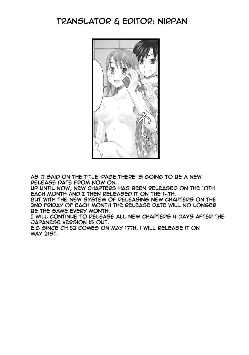 Page 16 Chapter 51 Onii-chan no Koto Nanka Zenzen Suki ja Nain da Kara ne!!