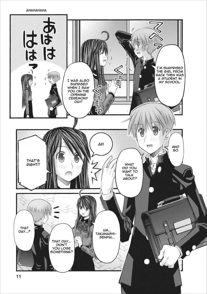 Page 11 Chapter 61 Onii-chan no Koto Nanka Zenzen Suki ja Nain da Kara ne!!