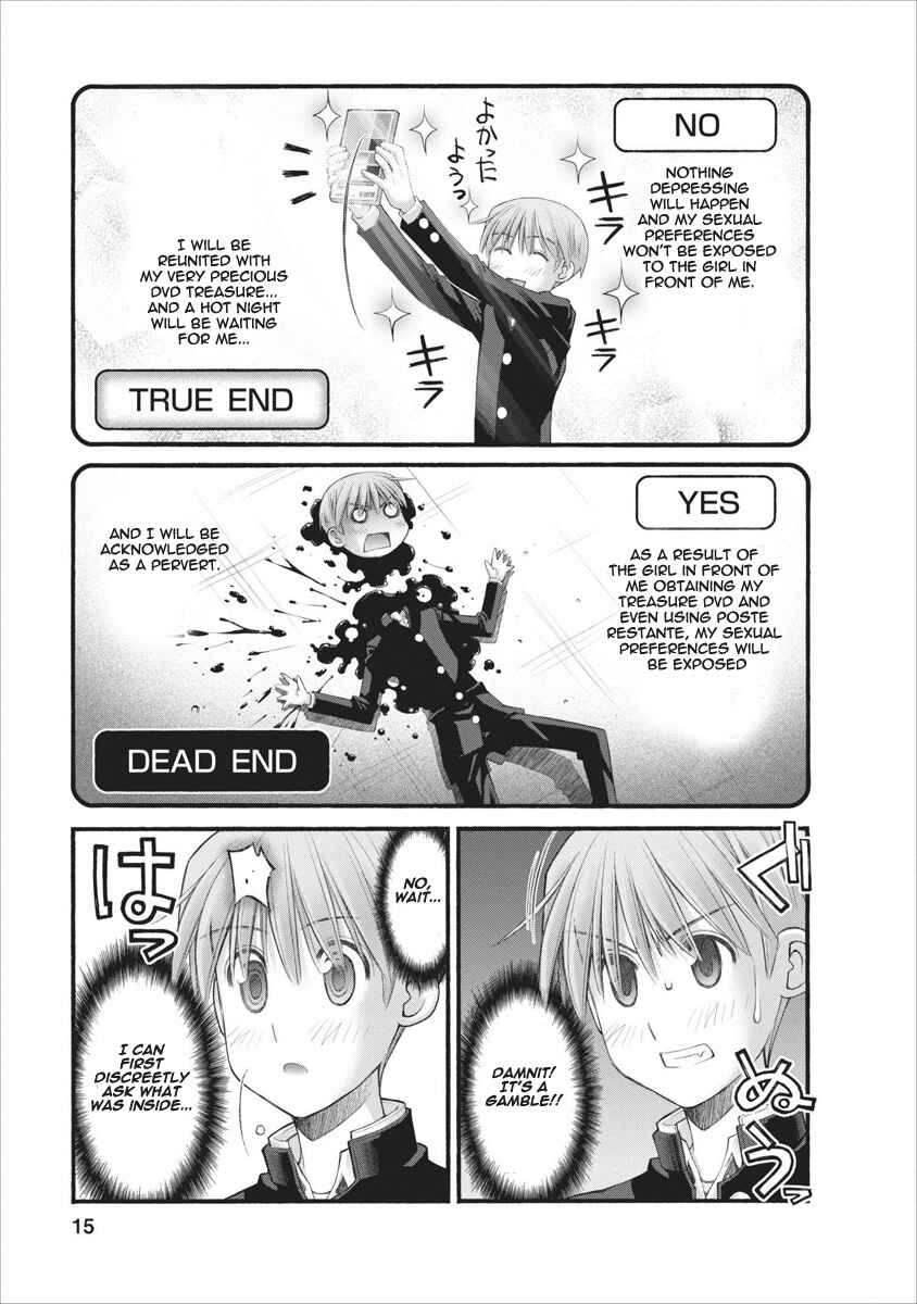 Page 15 Chapter 61 Onii-chan no Koto Nanka Zenzen Suki ja Nain da Kara ne!!