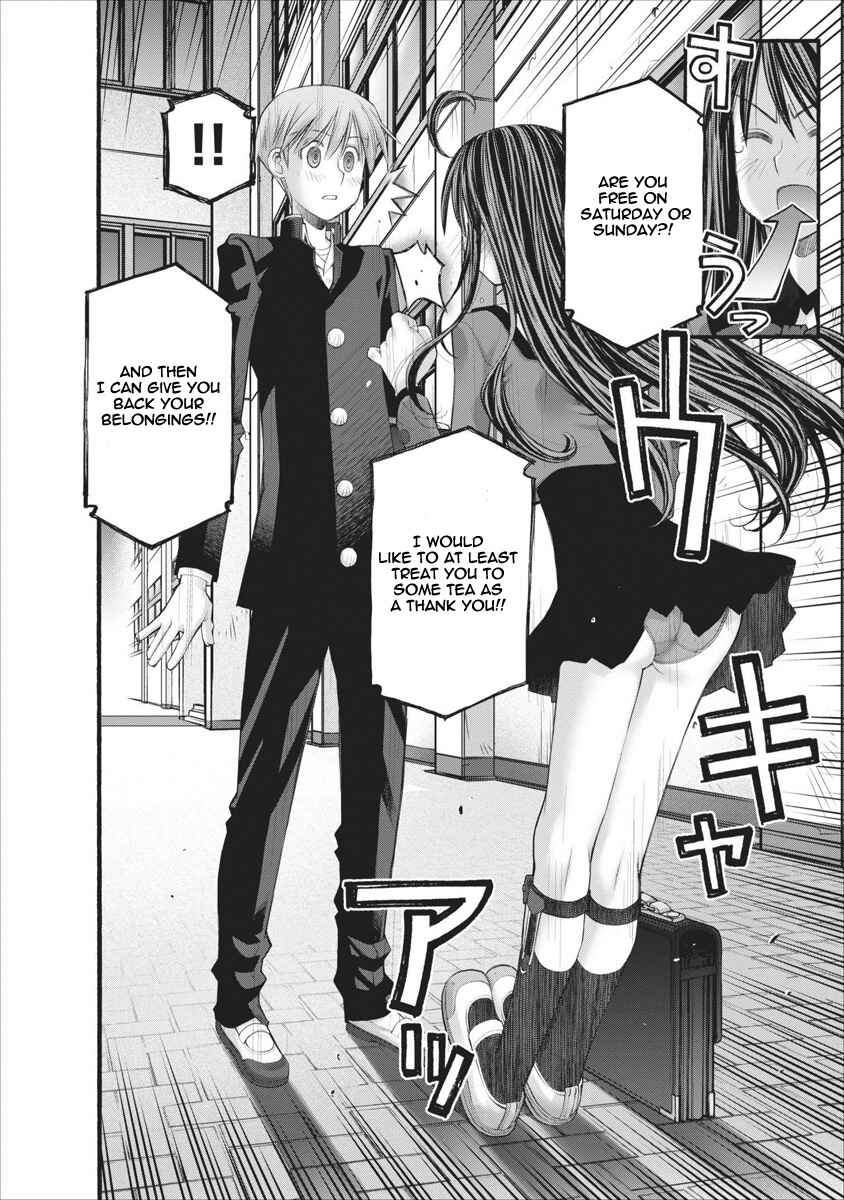 Page 20 Chapter 61 Onii-chan no Koto Nanka Zenzen Suki ja Nain da Kara ne!!