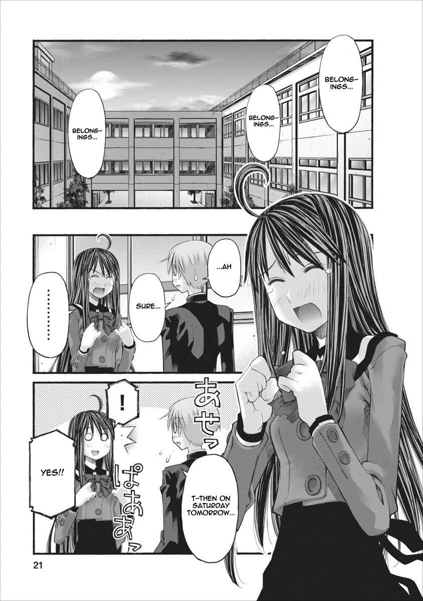 Page 21 Chapter 61 Onii-chan no Koto Nanka Zenzen Suki ja Nain da Kara ne!!