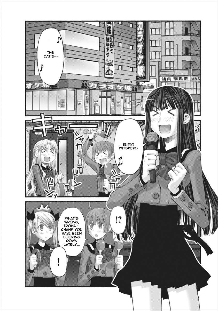 Page 22 Chapter 61 Onii-chan no Koto Nanka Zenzen Suki ja Nain da Kara ne!!