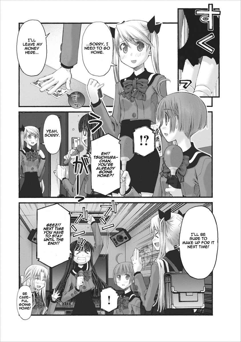 Page 23 Chapter 61 Onii-chan no Koto Nanka Zenzen Suki ja Nain da Kara ne!!