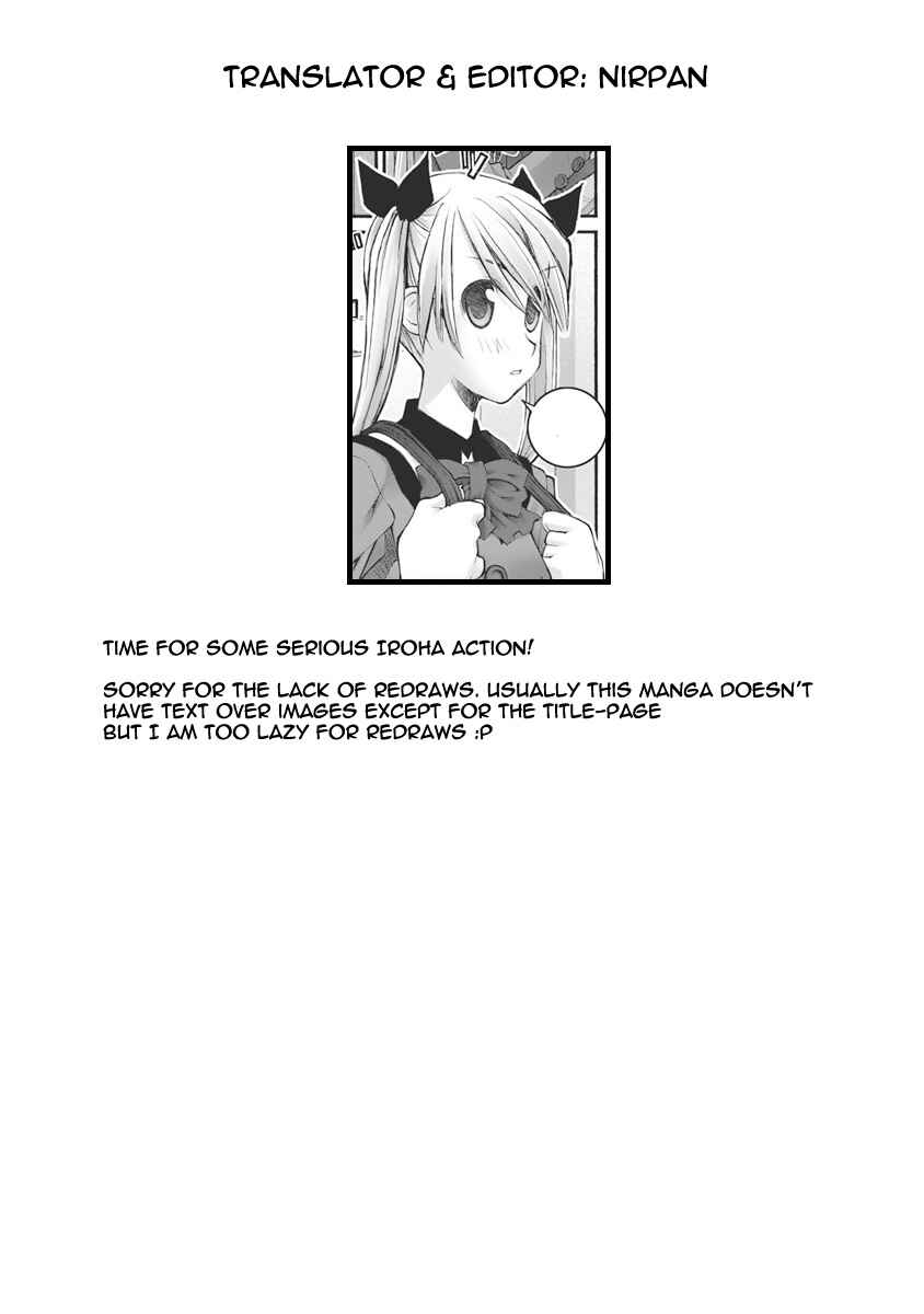 Page 25 Chapter 61 Onii-chan no Koto Nanka Zenzen Suki ja Nain da Kara ne!!