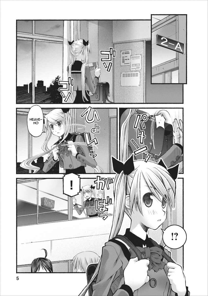 Page 5 Chapter 61 Onii-chan no Koto Nanka Zenzen Suki ja Nain da Kara ne!!