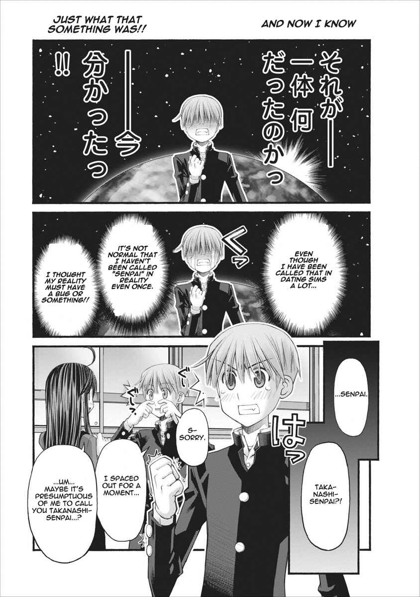 Page 9 Chapter 61 Onii-chan no Koto Nanka Zenzen Suki ja Nain da Kara ne!!