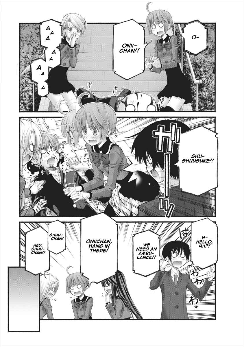 Page 7 Chapter 80.5 Onii-chan no Koto Nanka Zenzen Suki ja Nain da Kara ne!!
