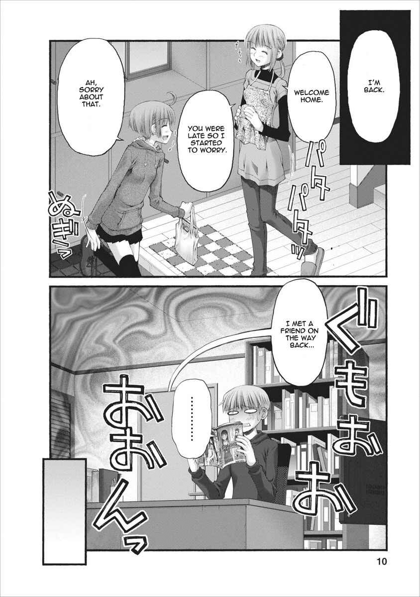 Page 11 Chapter 45 Onii-chan no Koto Nanka Zenzen Suki ja Nain da Kara ne!!