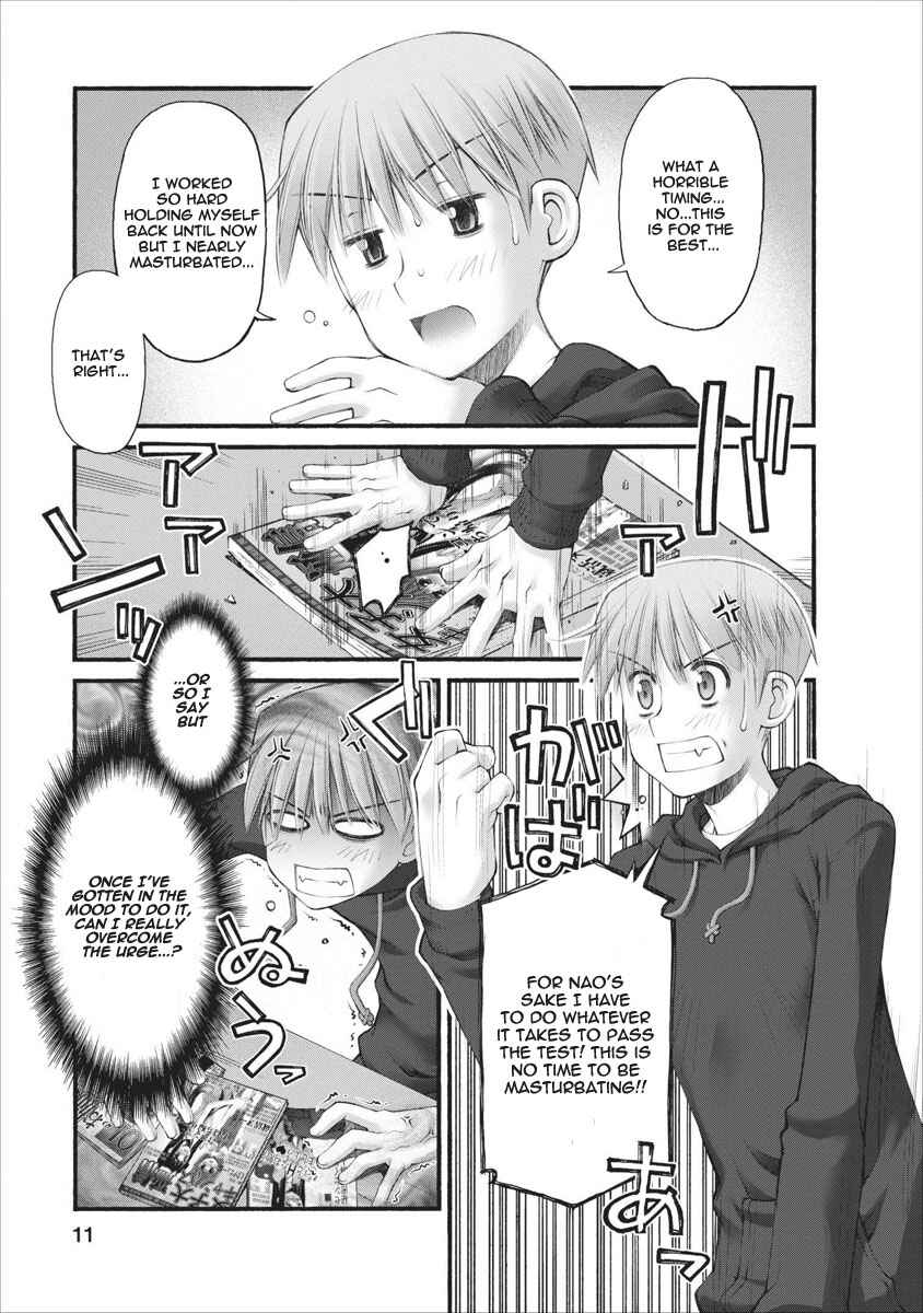 Page 12 Chapter 45 Onii-chan no Koto Nanka Zenzen Suki ja Nain da Kara ne!!