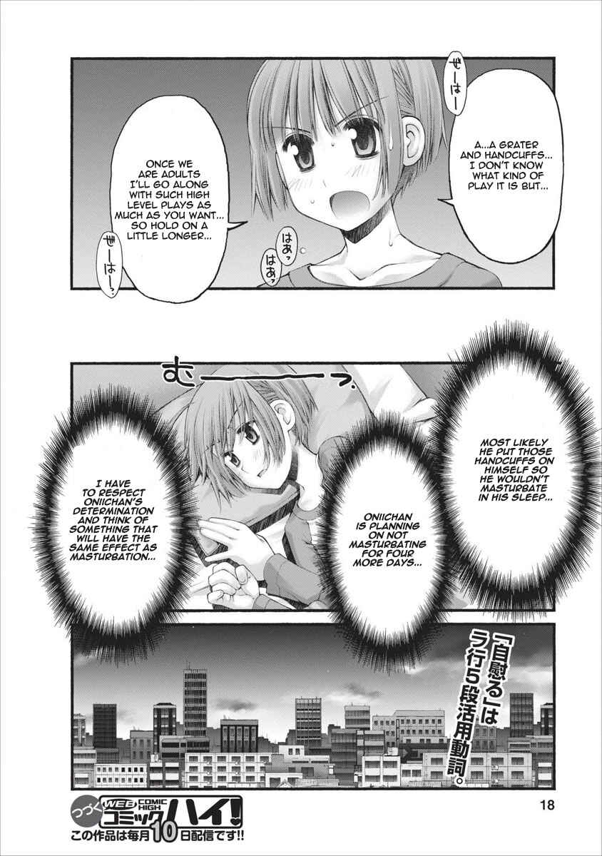 Page 19 Chapter 45 Onii-chan no Koto Nanka Zenzen Suki ja Nain da Kara ne!!