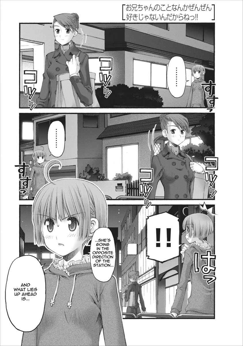 Page 2 Chapter 45 Onii-chan no Koto Nanka Zenzen Suki ja Nain da Kara ne!!