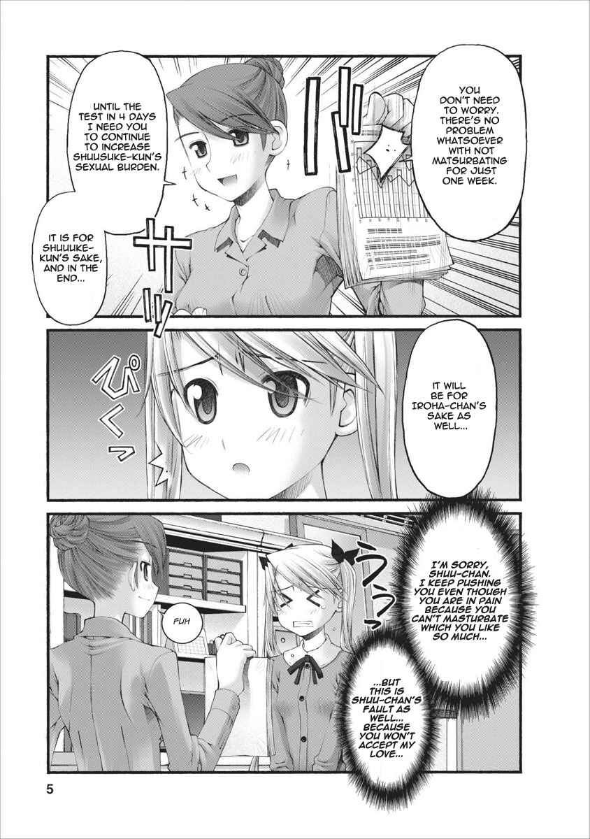 Page 6 Chapter 45 Onii-chan no Koto Nanka Zenzen Suki ja Nain da Kara ne!!