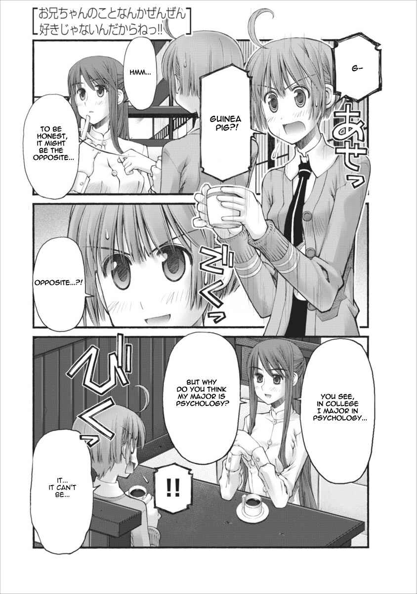 Page 1 Chapter 56 Onii-chan no Koto Nanka Zenzen Suki ja Nain da Kara ne!!