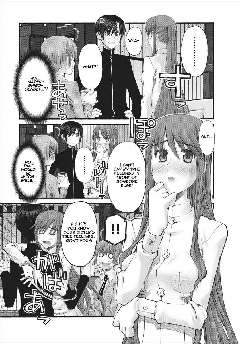 Page 11 Chapter 56 Onii-chan no Koto Nanka Zenzen Suki ja Nain da Kara ne!!