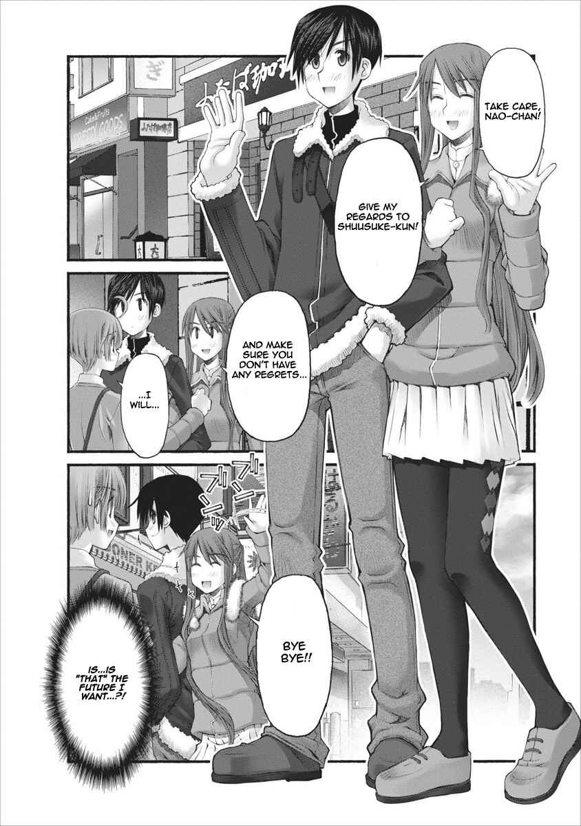 Page 14 Chapter 56 Onii-chan no Koto Nanka Zenzen Suki ja Nain da Kara ne!!