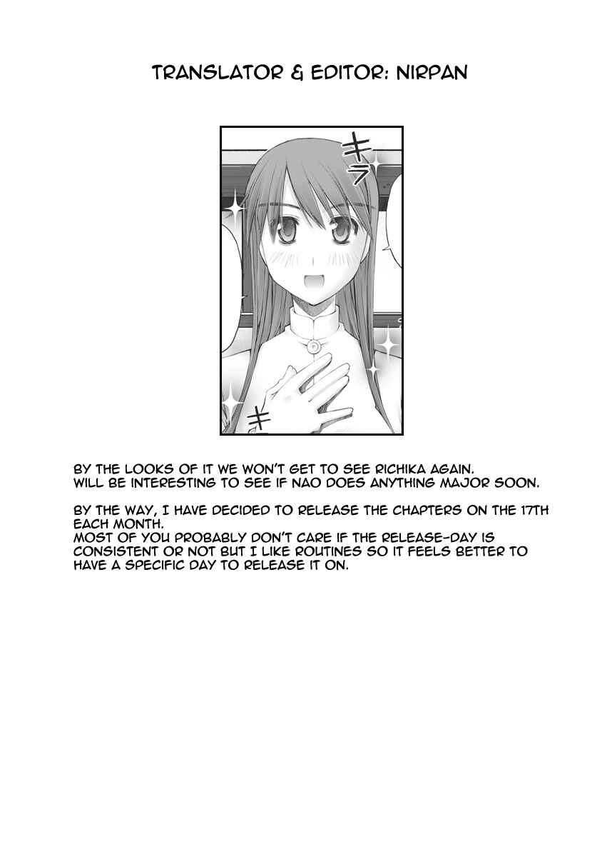 Page 18 Chapter 56 Onii-chan no Koto Nanka Zenzen Suki ja Nain da Kara ne!!