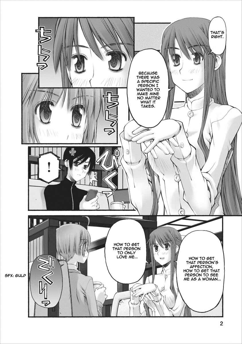 Page 2 Chapter 56 Onii-chan no Koto Nanka Zenzen Suki ja Nain da Kara ne!!