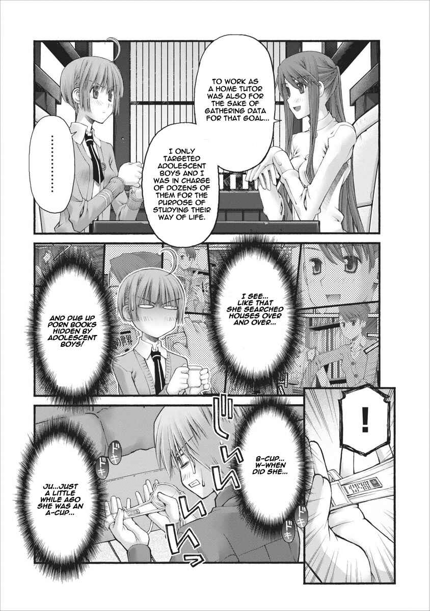 Page 5 Chapter 56 Onii-chan no Koto Nanka Zenzen Suki ja Nain da Kara ne!!
