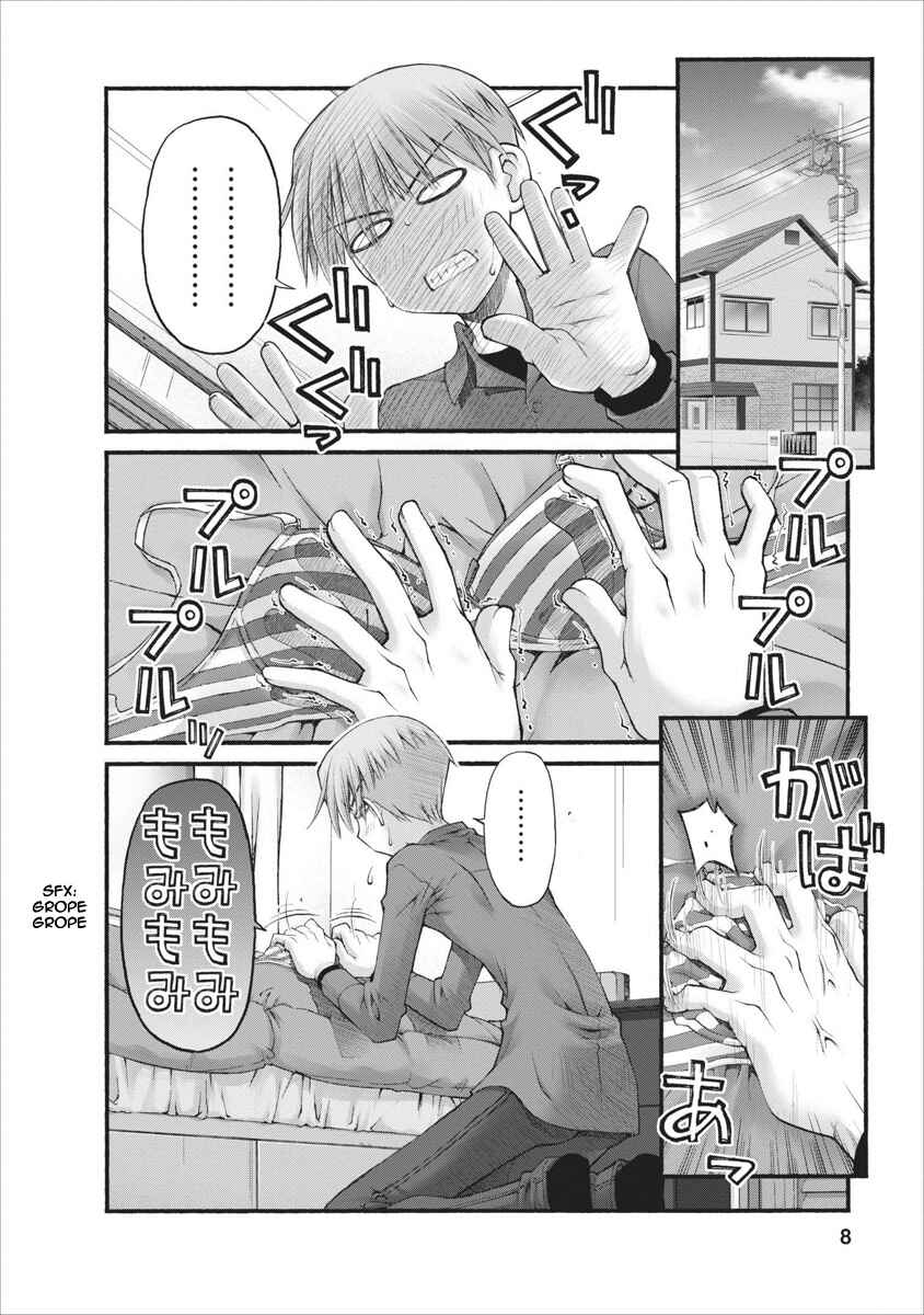 Page 8 Chapter 56 Onii-chan no Koto Nanka Zenzen Suki ja Nain da Kara ne!!