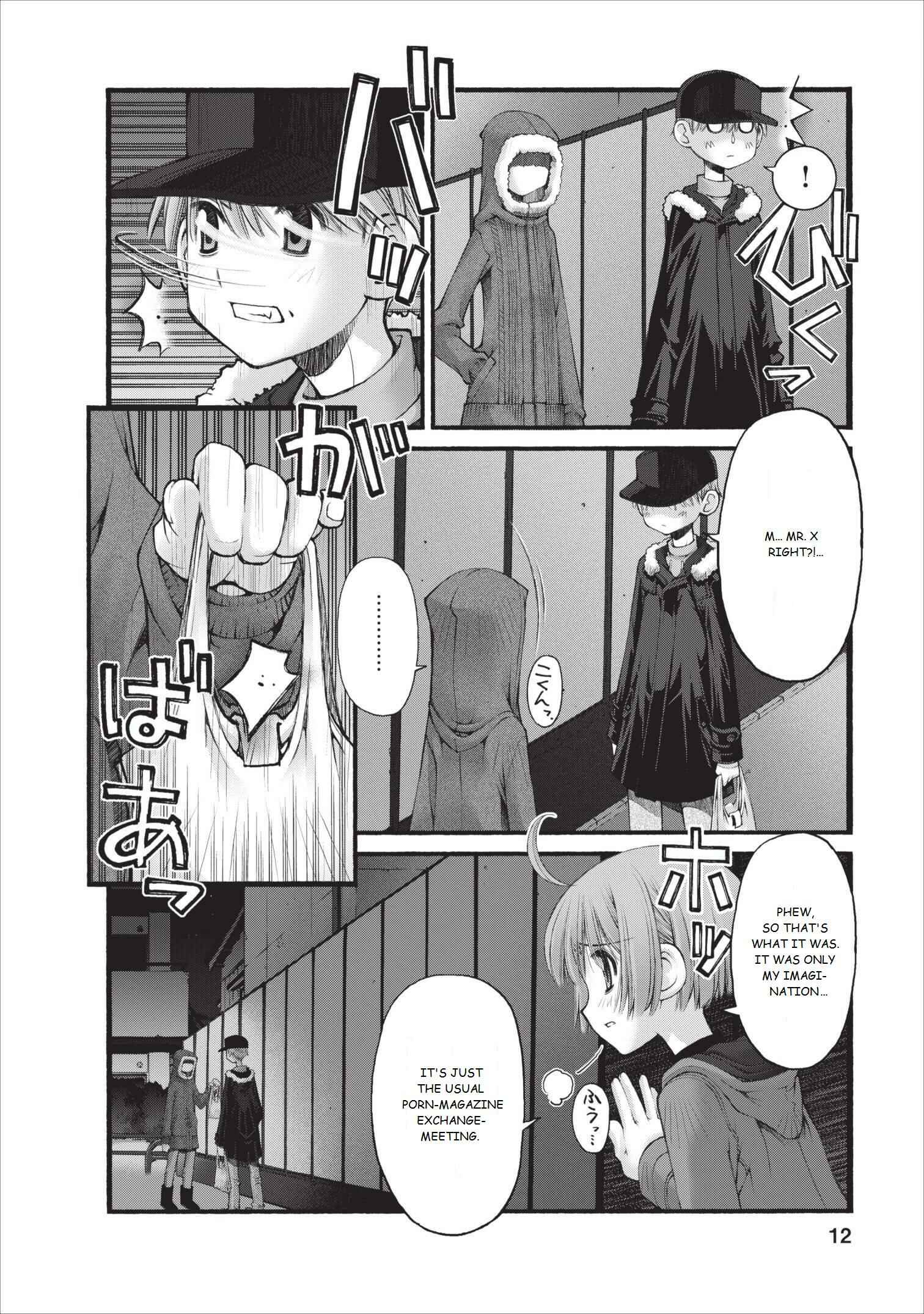 Page 12 Chapter 16 Onii-chan no Koto Nanka Zenzen Suki ja Nain da Kara ne!!