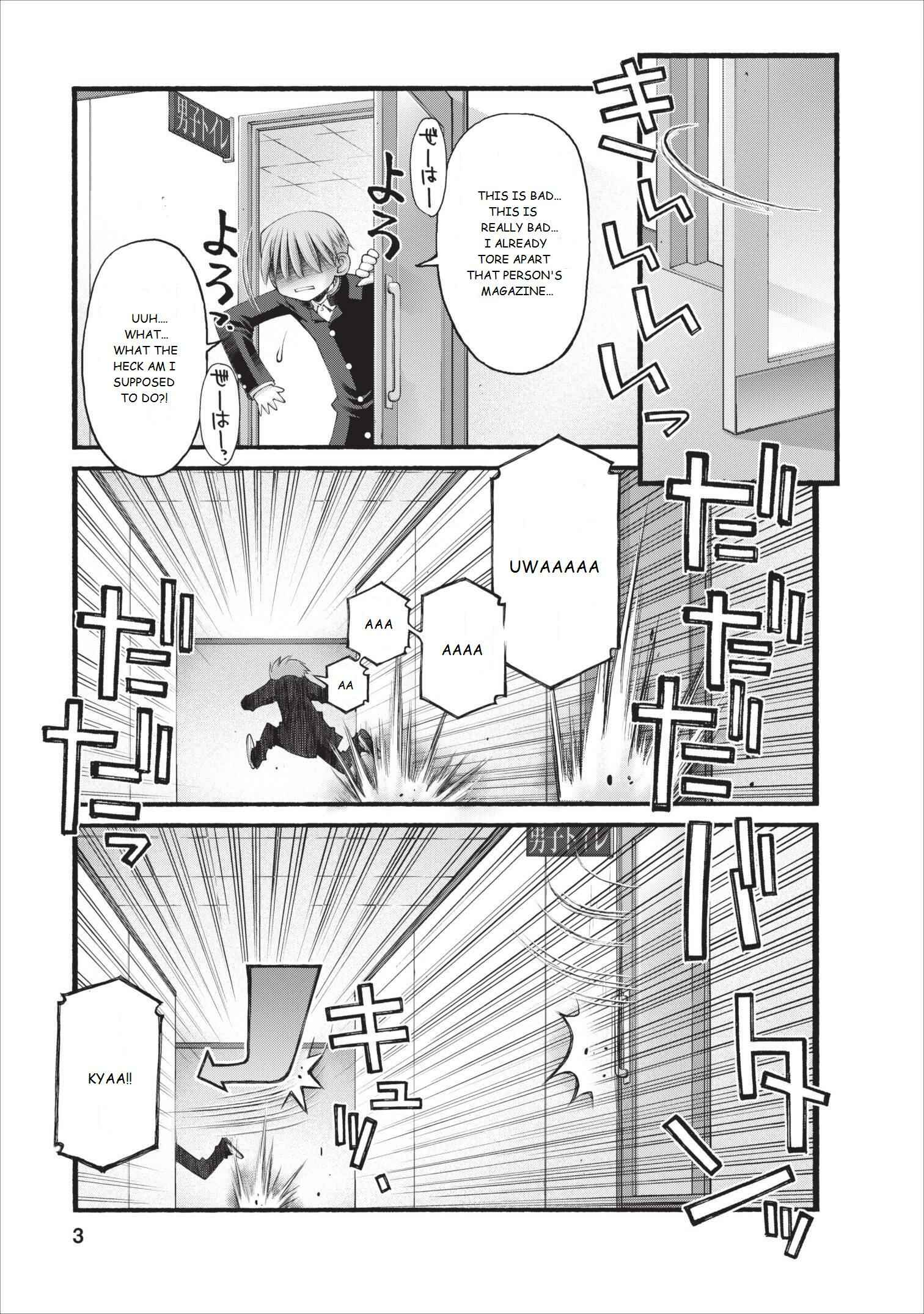 Page 4 Chapter 16 Onii-chan no Koto Nanka Zenzen Suki ja Nain da Kara ne!!
