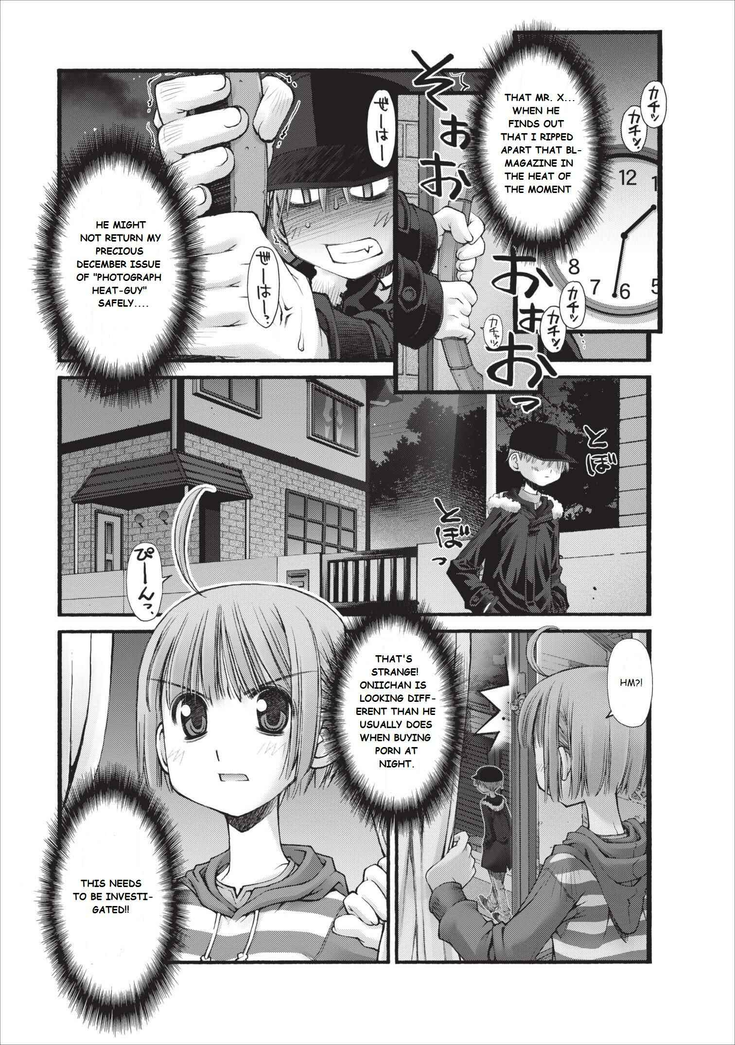 Page 9 Chapter 16 Onii-chan no Koto Nanka Zenzen Suki ja Nain da Kara ne!!