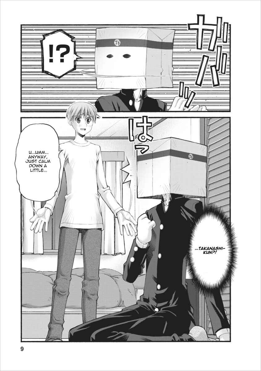 Page 10 Chapter 50 Onii-chan no Koto Nanka Zenzen Suki ja Nain da Kara ne!!