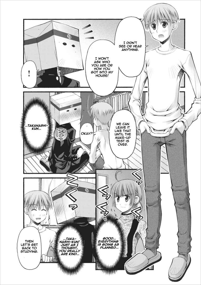 Page 11 Chapter 50 Onii-chan no Koto Nanka Zenzen Suki ja Nain da Kara ne!!