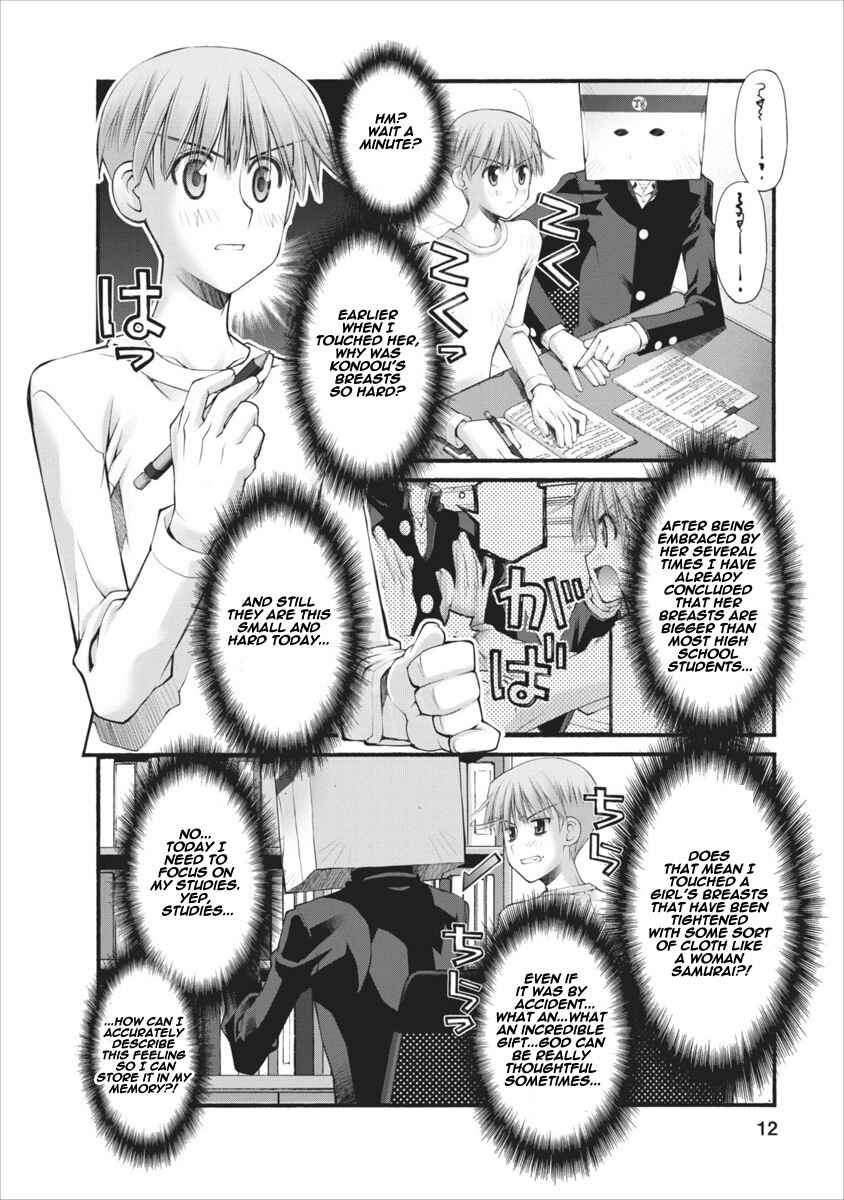 Page 13 Chapter 50 Onii-chan no Koto Nanka Zenzen Suki ja Nain da Kara ne!!