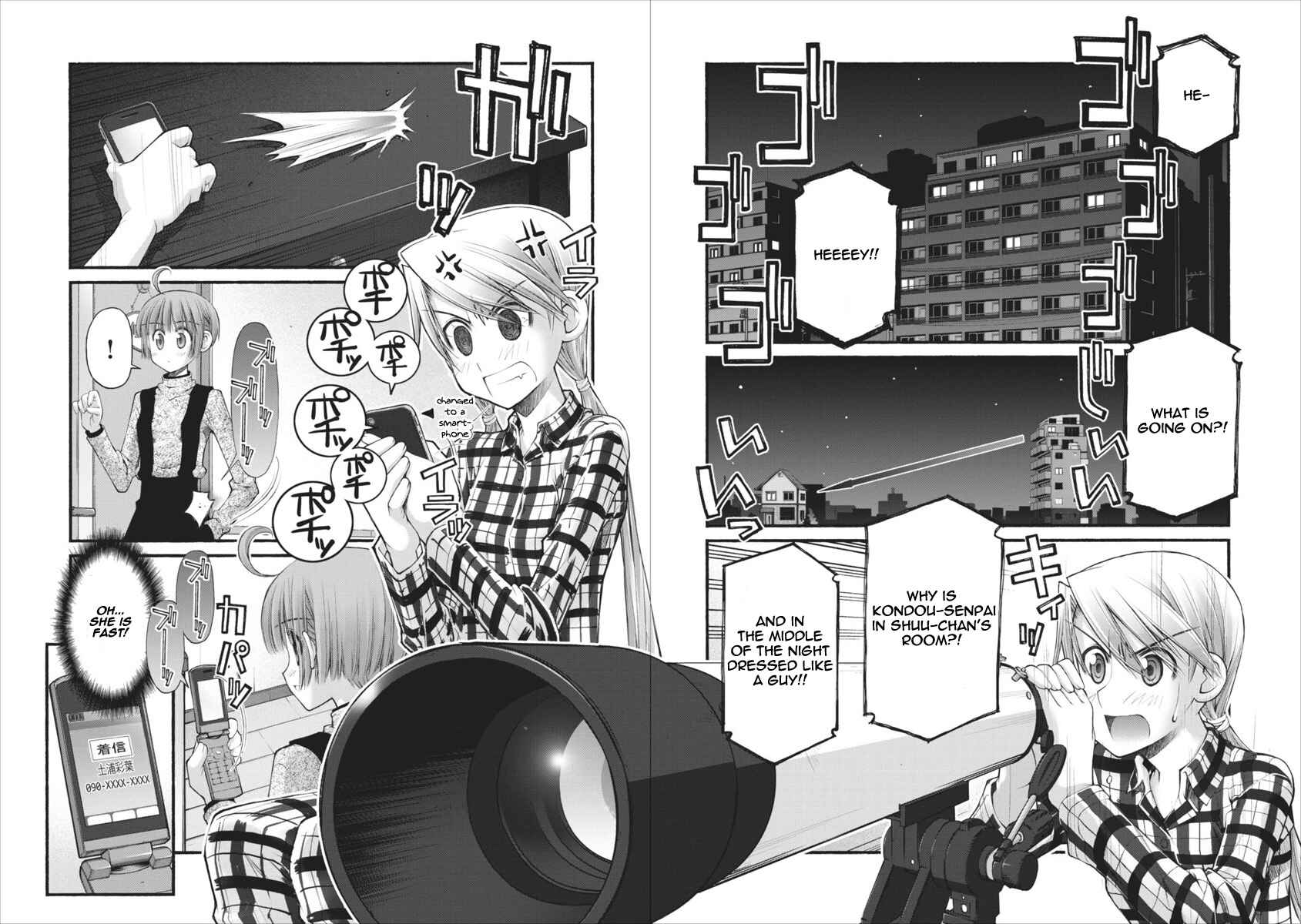 Page 15 Chapter 50 Onii-chan no Koto Nanka Zenzen Suki ja Nain da Kara ne!!