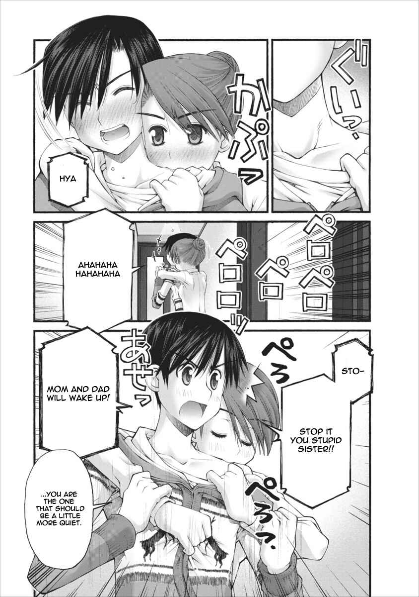 Page 4 Chapter 50 Onii-chan no Koto Nanka Zenzen Suki ja Nain da Kara ne!!