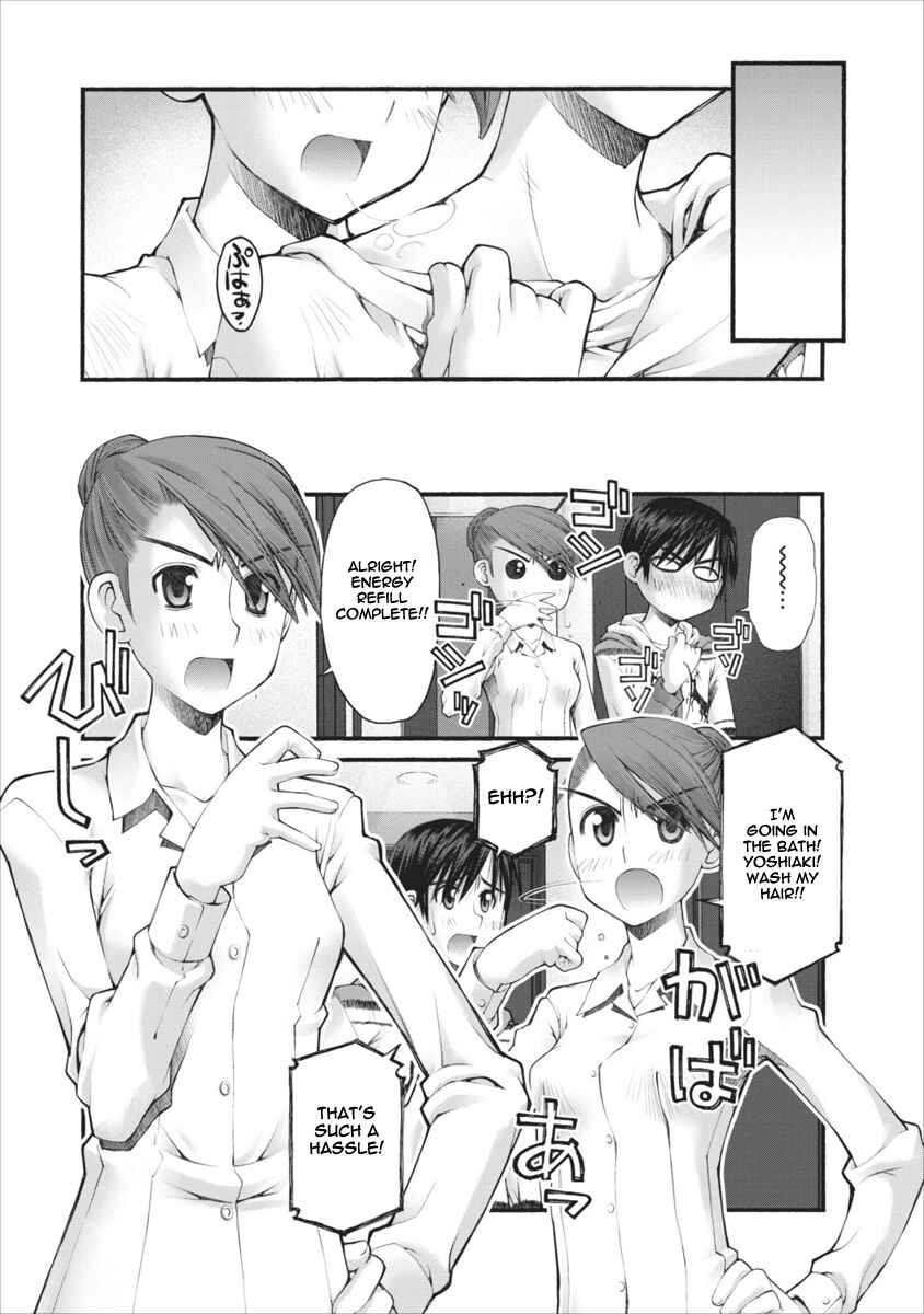 Page 6 Chapter 50 Onii-chan no Koto Nanka Zenzen Suki ja Nain da Kara ne!!