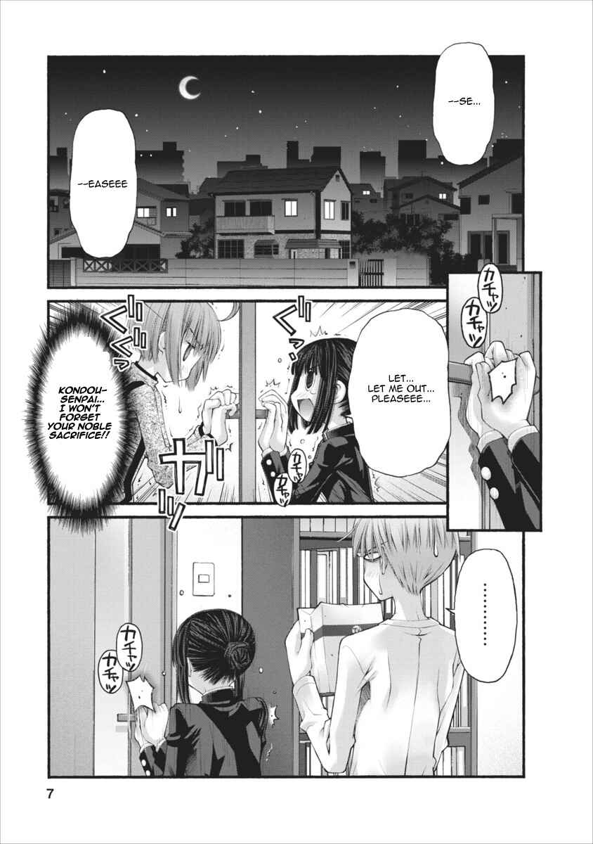 Page 8 Chapter 50 Onii-chan no Koto Nanka Zenzen Suki ja Nain da Kara ne!!