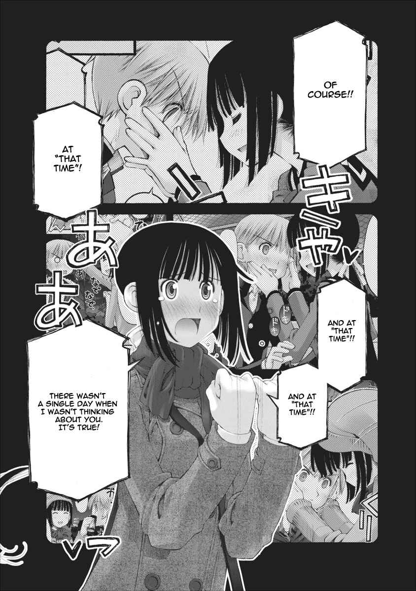 Page 12 Chapter 34 Onii-chan no Koto Nanka Zenzen Suki ja Nain da Kara ne!!