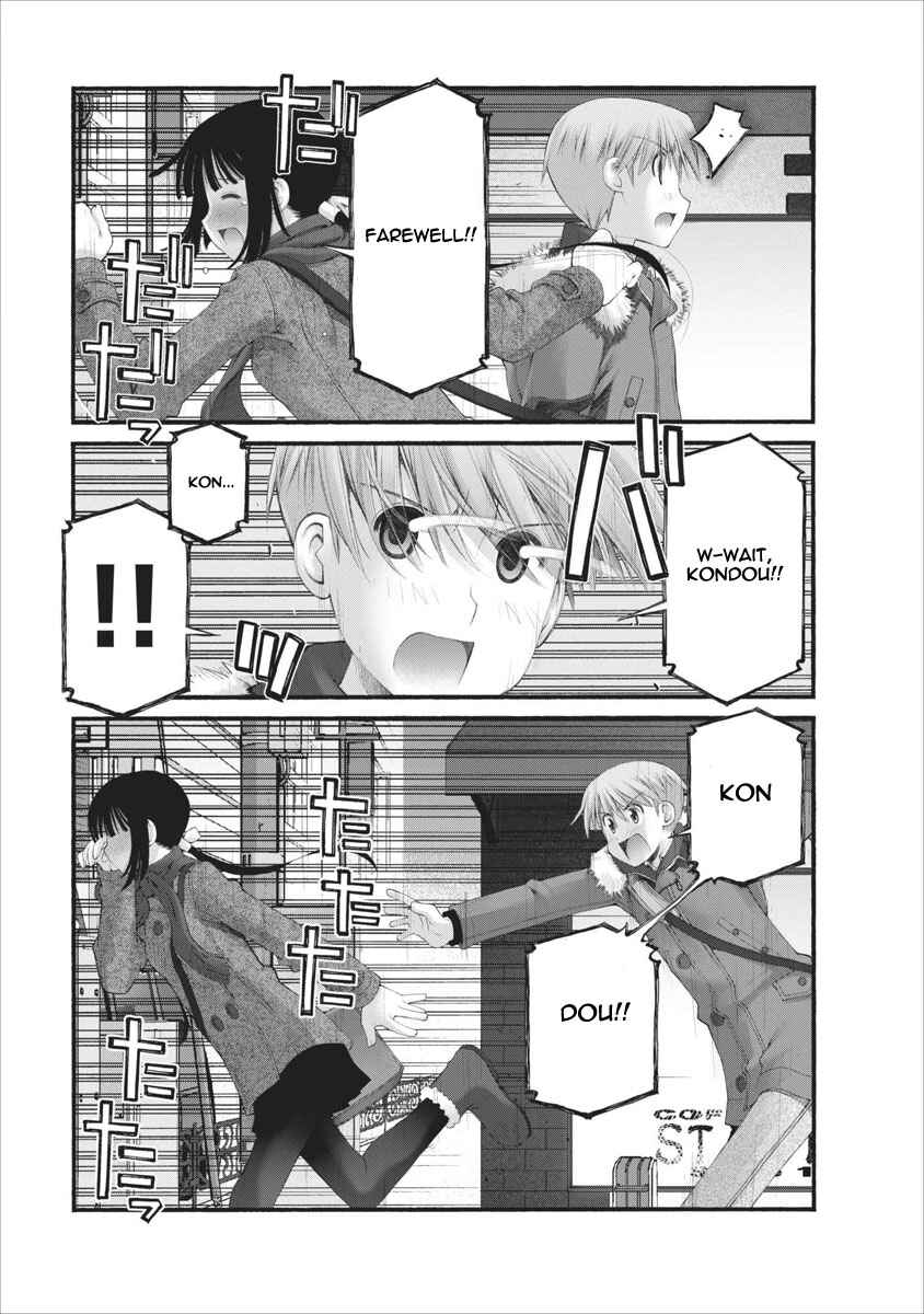 Page 20 Chapter 34 Onii-chan no Koto Nanka Zenzen Suki ja Nain da Kara ne!!