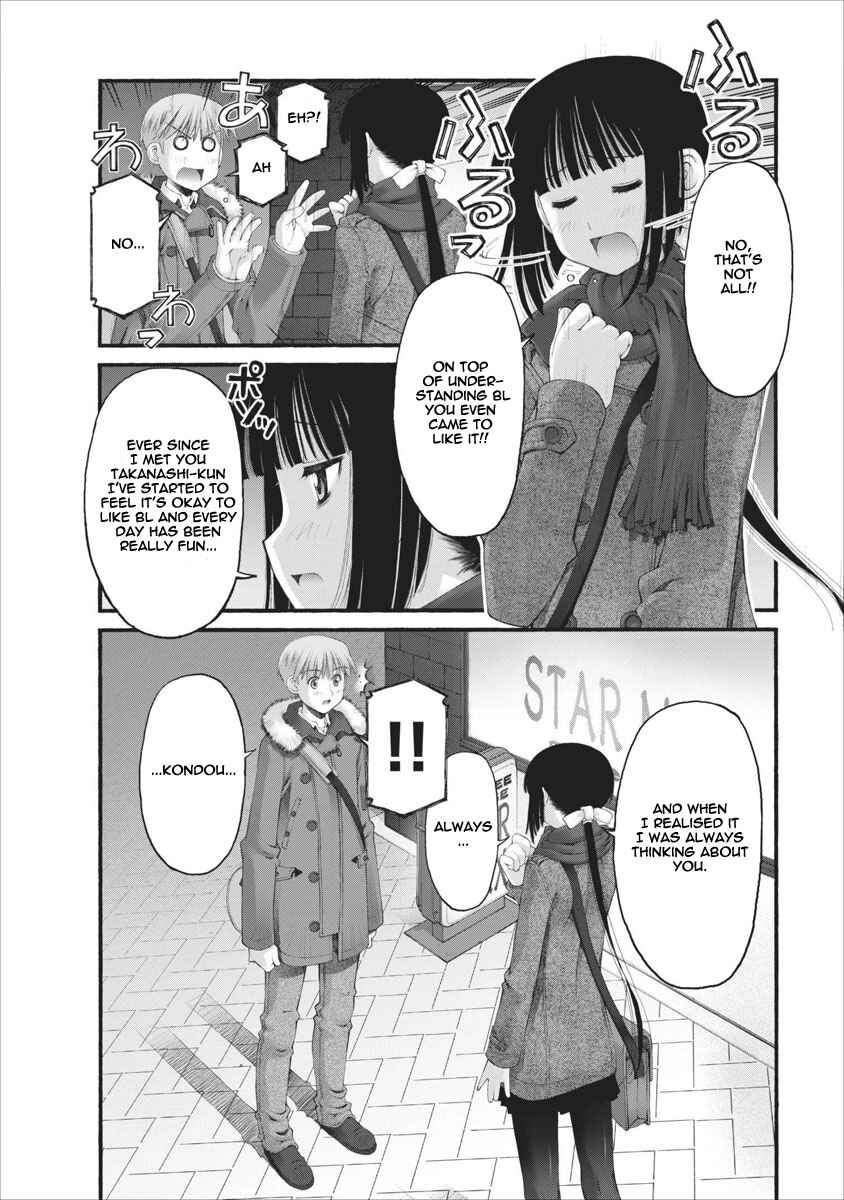 Page 9 Chapter 34 Onii-chan no Koto Nanka Zenzen Suki ja Nain da Kara ne!!