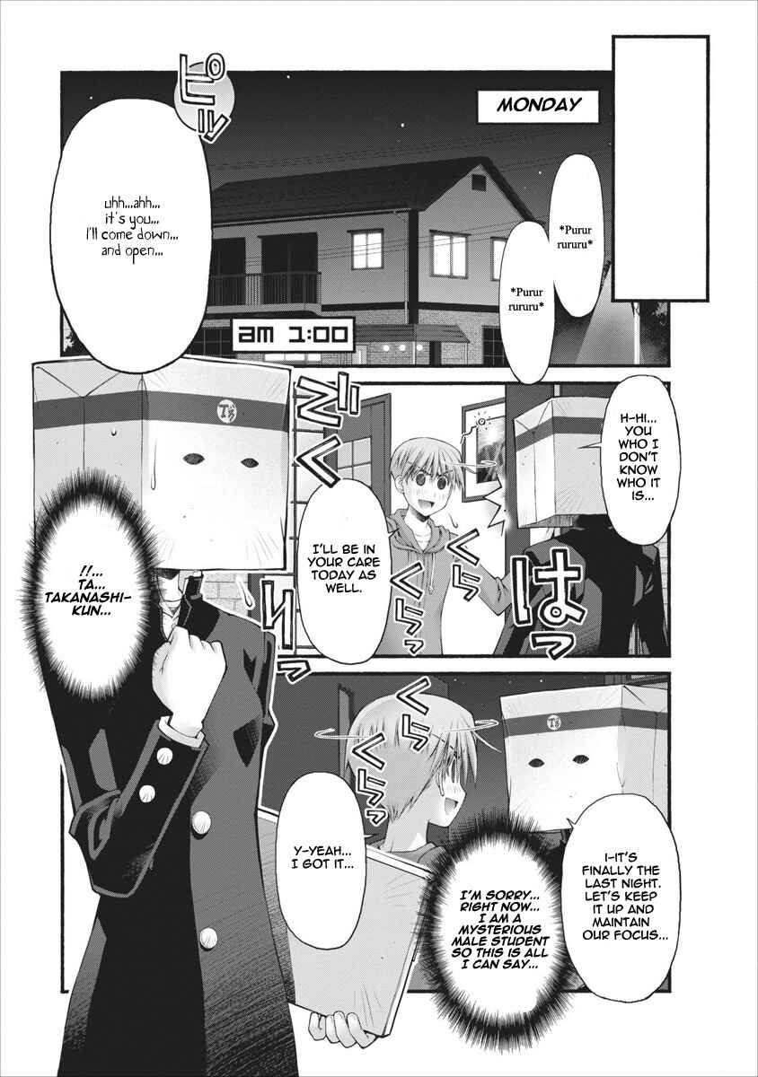 Page 10 Chapter 52 Onii-chan no Koto Nanka Zenzen Suki ja Nain da Kara ne!!