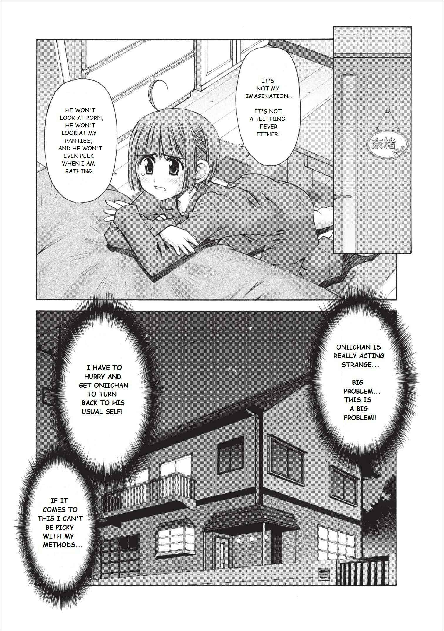Page 10 Chapter 6 Onii-chan no Koto Nanka Zenzen Suki ja Nain da Kara ne!!