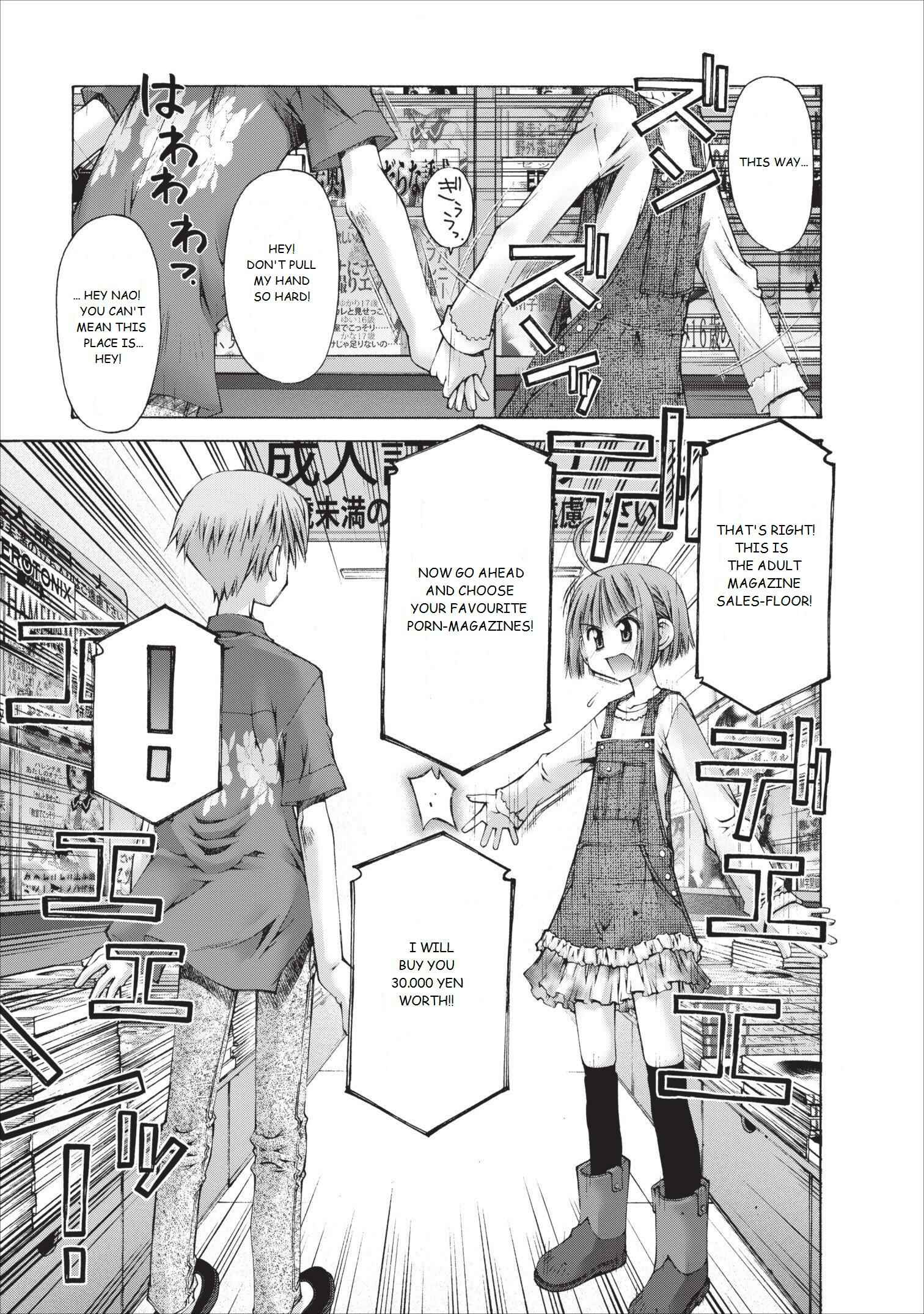 Page 12 Chapter 6 Onii-chan no Koto Nanka Zenzen Suki ja Nain da Kara ne!!