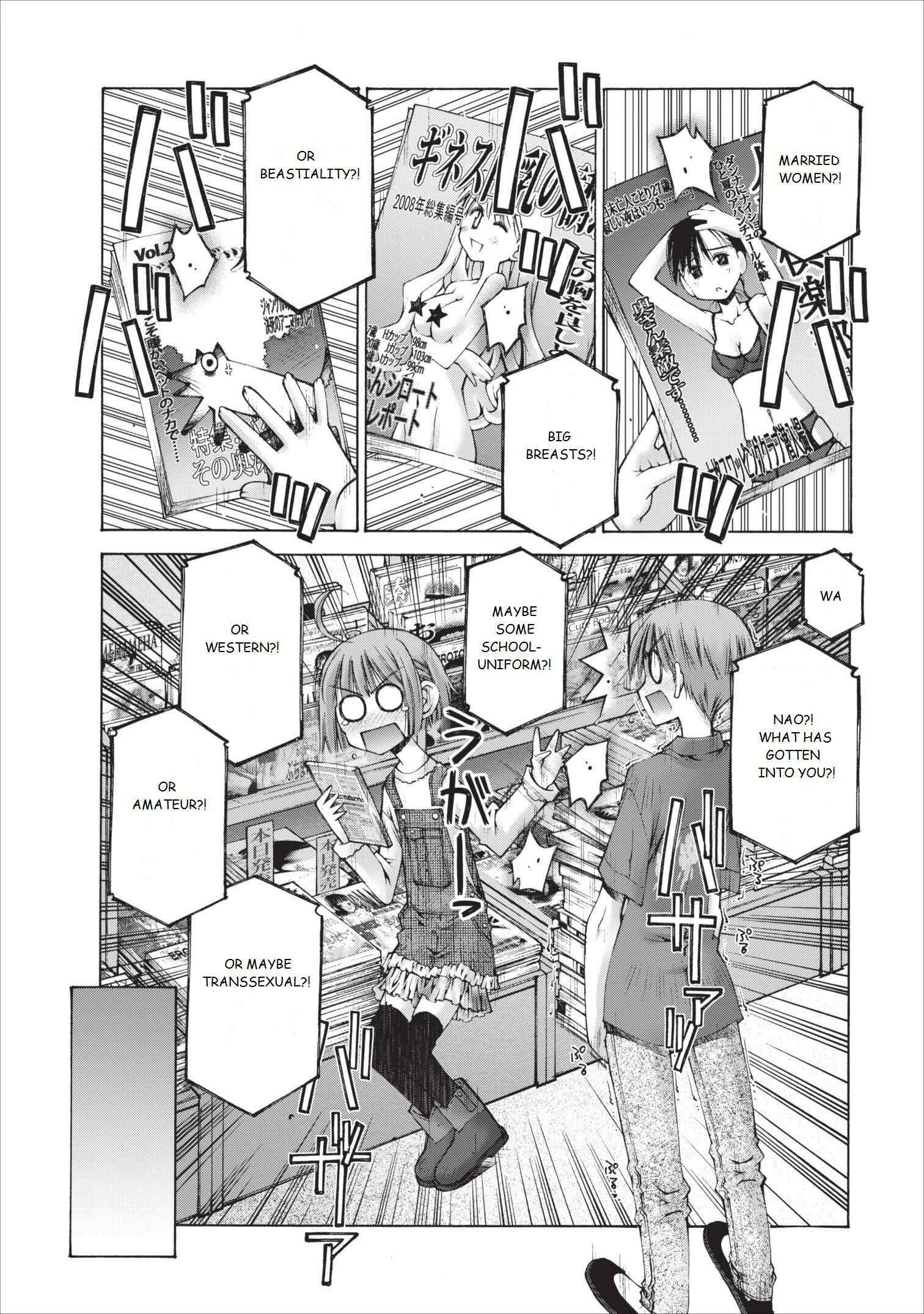 Page 13 Chapter 6 Onii-chan no Koto Nanka Zenzen Suki ja Nain da Kara ne!!