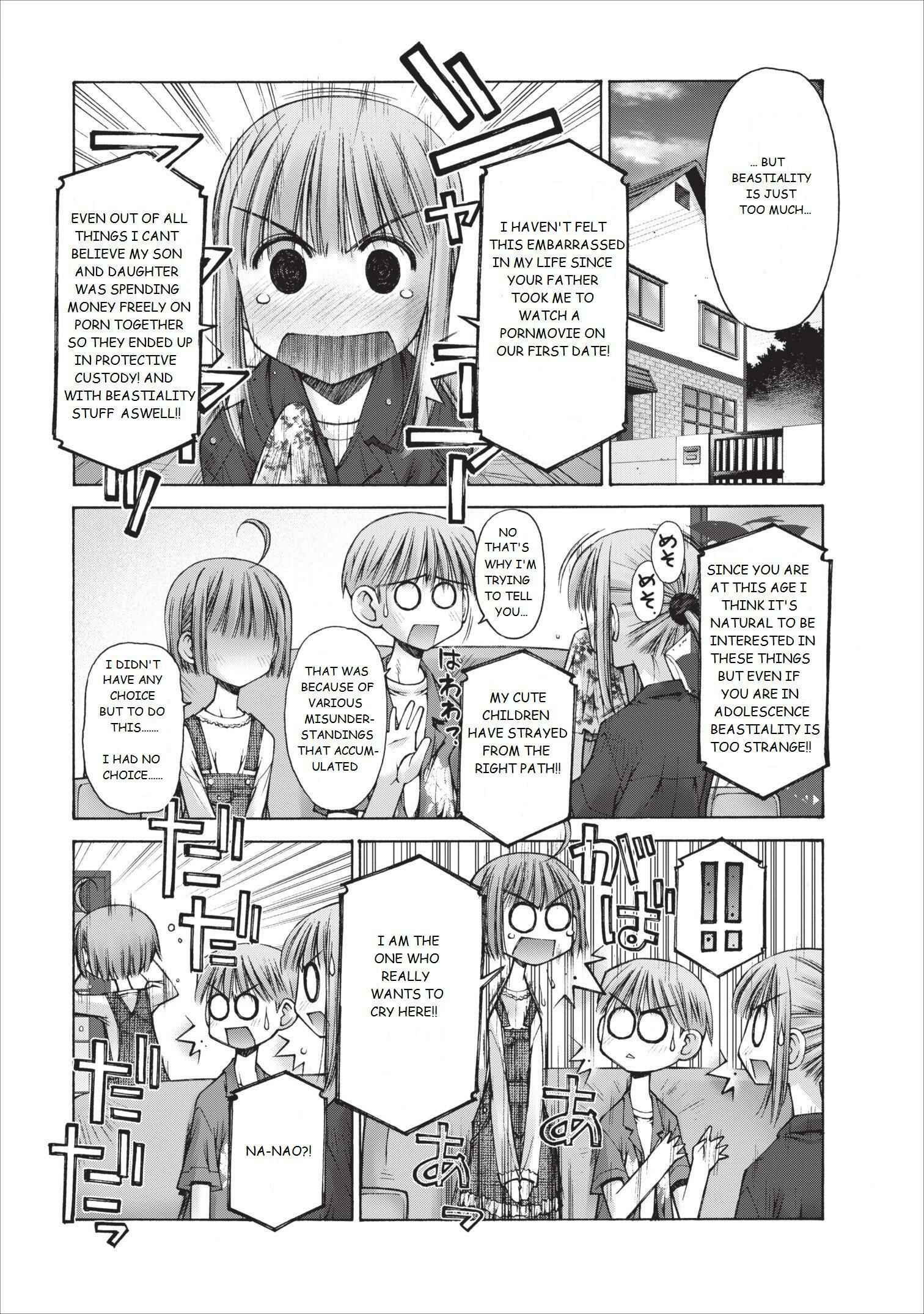 Page 14 Chapter 6 Onii-chan no Koto Nanka Zenzen Suki ja Nain da Kara ne!!