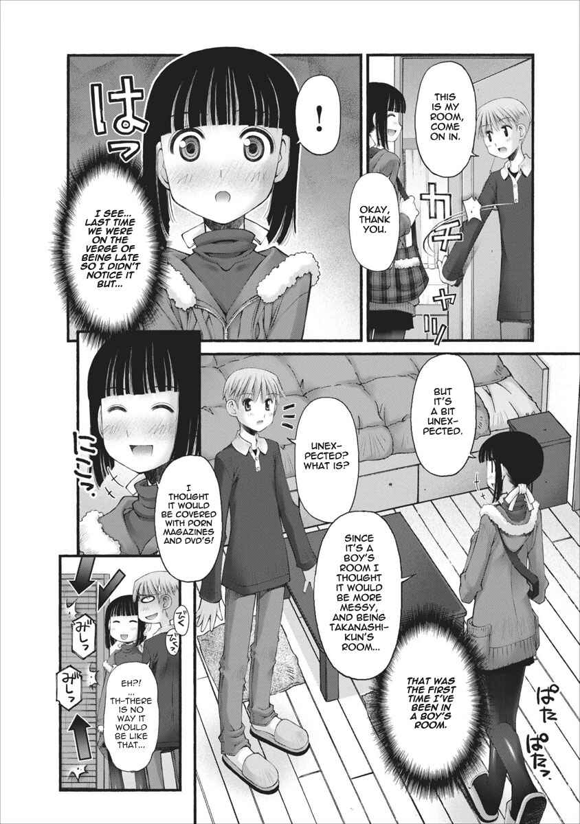 Page 11 Chapter 27 Onii-chan no Koto Nanka Zenzen Suki ja Nain da Kara ne!!