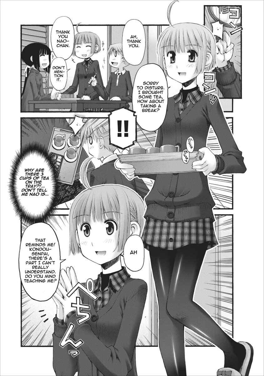 Page 18 Chapter 27 Onii-chan no Koto Nanka Zenzen Suki ja Nain da Kara ne!!