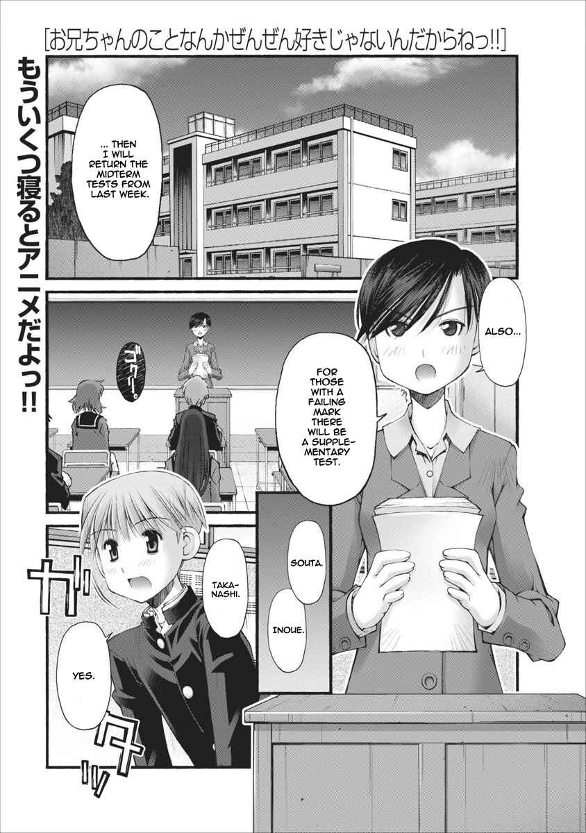 Page 2 Chapter 27 Onii-chan no Koto Nanka Zenzen Suki ja Nain da Kara ne!!