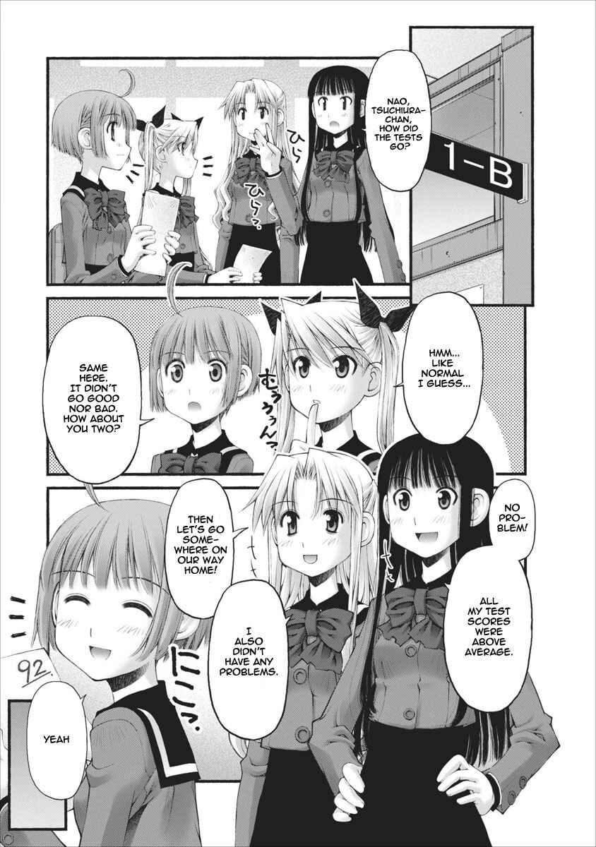 Page 8 Chapter 27 Onii-chan no Koto Nanka Zenzen Suki ja Nain da Kara ne!!