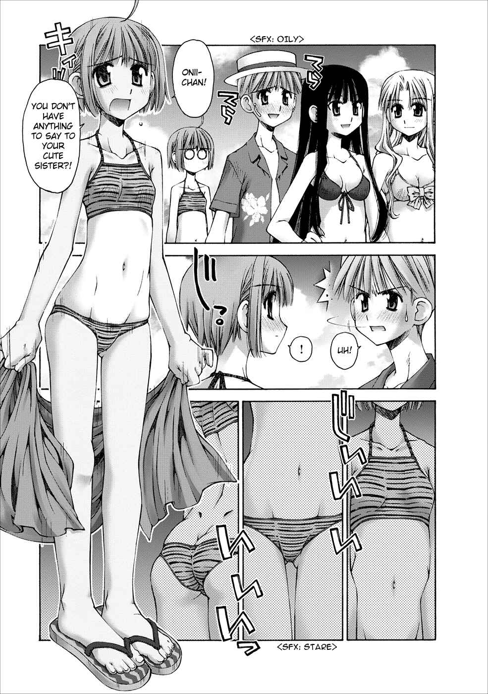 Page 13 Chapter 3 Onii-chan no Koto Nanka Zenzen Suki ja Nain da Kara ne!!