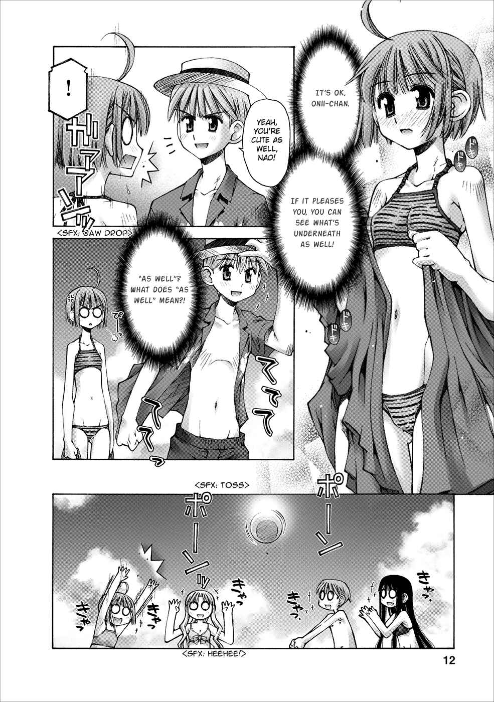 Page 14 Chapter 3 Onii-chan no Koto Nanka Zenzen Suki ja Nain da Kara ne!!