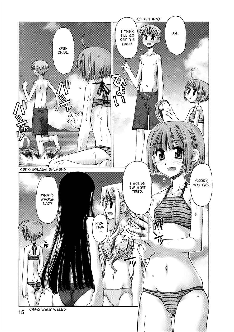 Page 17 Chapter 3 Onii-chan no Koto Nanka Zenzen Suki ja Nain da Kara ne!!